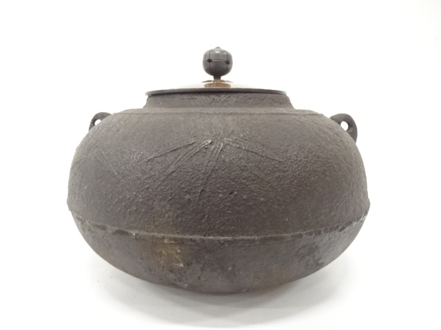  竹地紋　平丸釜(釜釻付)